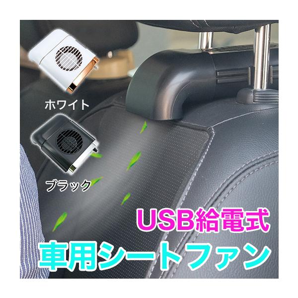 カークーラー 後付け みんな探してる人気モノ カークーラー 後付け 車 バイク