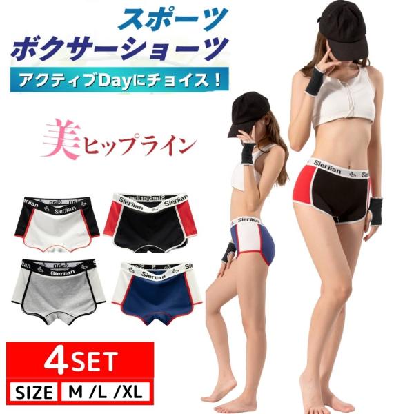 パワーガード ボクサータイプ 女性用ブラック Ｍ パワーガード ボクサータイプ（Ladies） - カイロプラクティック