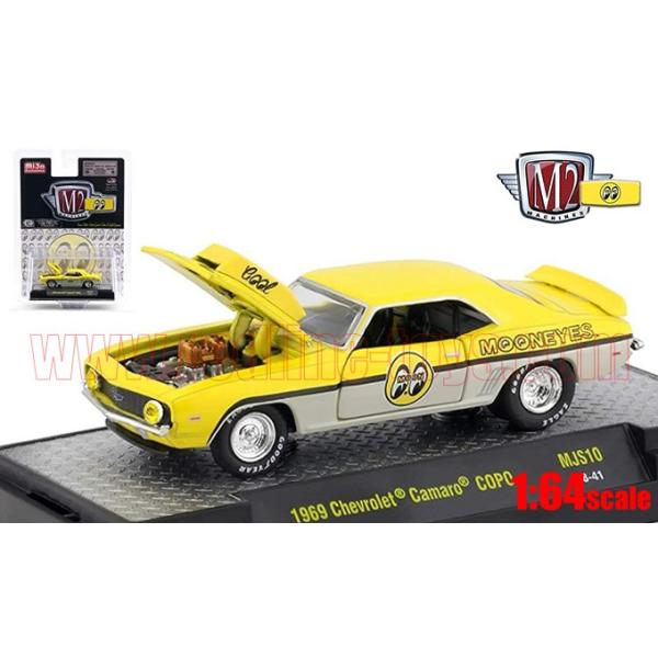 アメ車 ミニカー M2 ムーンアイズ 1969 シボレー カマロ Copo 1 64 Buyee 日本代购平台 产品购物网站大全 Buyee一站式代购 Bot Online