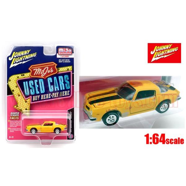 アメ車 ミニカー Jl 1977 シボレー カマロ イエロー ブラックストライプ ウェザリング仕様 汚し塗装 1 64 Buyee Buyee 提供一站式最全面最專業現地yahoo Japan拍賣代bid代拍代購服務 Bot Online