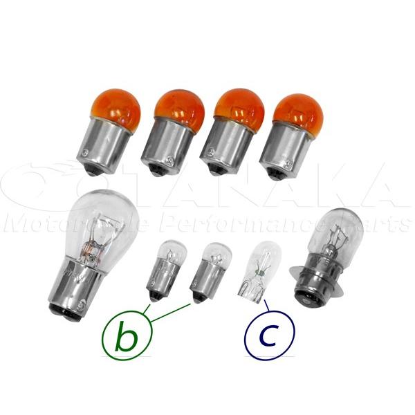 モンキー 田中商会直営店】後期ゴリラ（ウェッジ球タイプ）用 12V電球