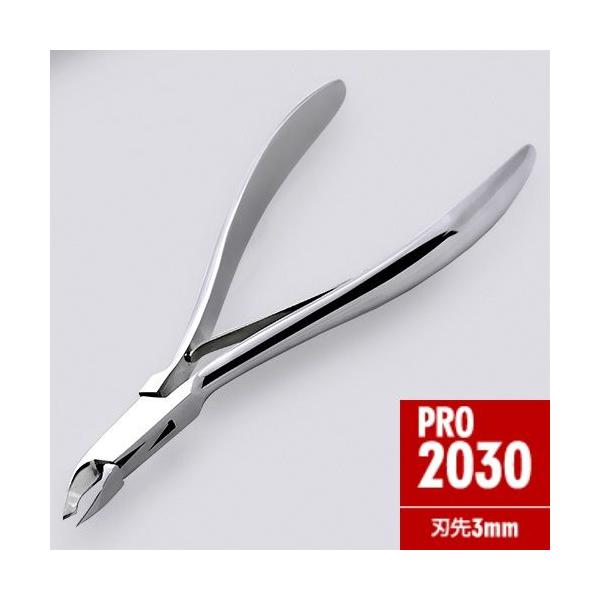 ナチュラルネイビー 【取り寄せ商品A】ヒカリ PRO2030 - 散髪用品