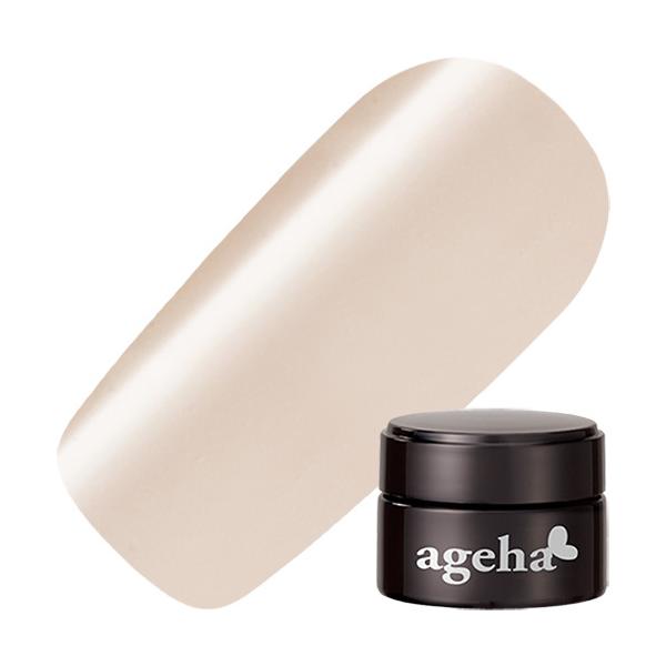 オーガニック ジェルネイルの人気商品 通販 価格比較 価格 Com