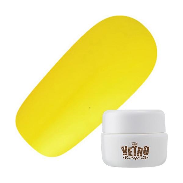 ベトロナンバージューク ベトロ ジェル VETRO No.19 ニュアンスシリーズ カラージェル4ml VL446 Charme(シャルム) メール便( ネコポス)対応 シアー LJJGaR3x17, ジェル - www.chockfullofbeans.com.sg ベトロナンバージューク ベトロ ジェル VETRO No.19 ニュアンスシリーズ カラージェル4ml VL446 Charme(シャルム) メール便( ネコポス)対応 シアー LJJGaR3x17, ジェル - www.chockfullofbeans.com.sg