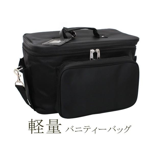 ネイル バッグ メイクボックス メイクポーチの人気商品 通販 価格比較 価格 Com