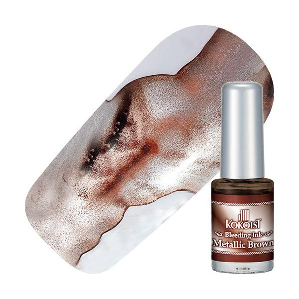 ブラウン メタリック ネイルの人気商品 通販 価格比較 価格 Com