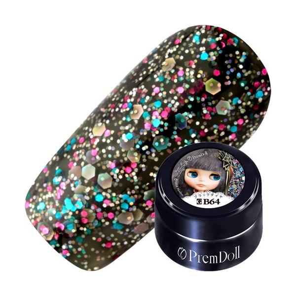 プリジェル PREGEL マラケシュメランジュ プリムドール3g B64ブラックダイヤ メール便(ネコポス)対応 グリッター/ジェルネイル/ カラージェルsp08 :327-DL-B64:コスメドラッグNY - 通販 - Yahoo!ショッピング プリジェル PREGEL マラケシュメランジュ プリムドール3g B64ブラックダイヤ メール便(ネコポス)対応 グリッター/ジェルネイル/ カラージェルsp08 :327-DL-B64:コスメドラッグNY - 通販 - Yahoo!ショッピング