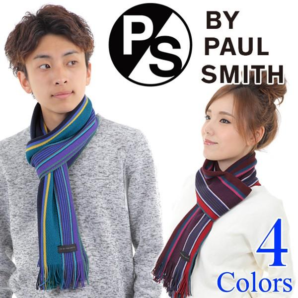 マフラー メンズ レディース ブランド ウール Ps By Paul Smith ポールスミス マフラー 642 949 Redrose 通販 Yahoo ショッピング