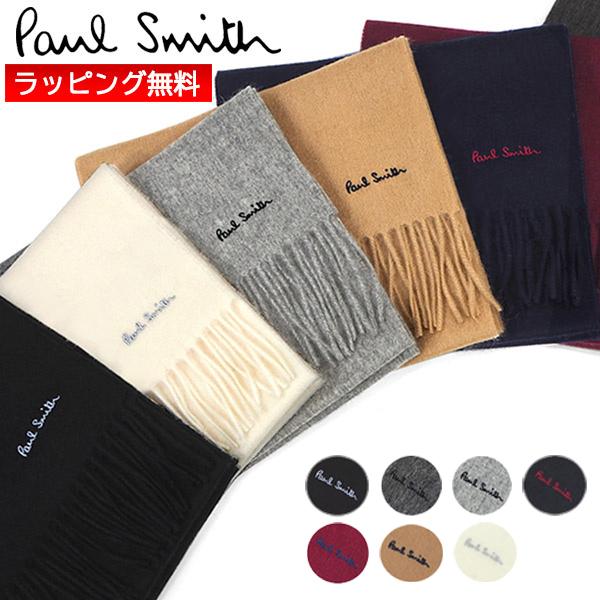 ラッピング無料 送料無料 ポールスミス マフラー メンズ レディース ブランド ウール 21aw新作 Paul Smith 933 As04 Redrose 通販 Yahoo ショッピング