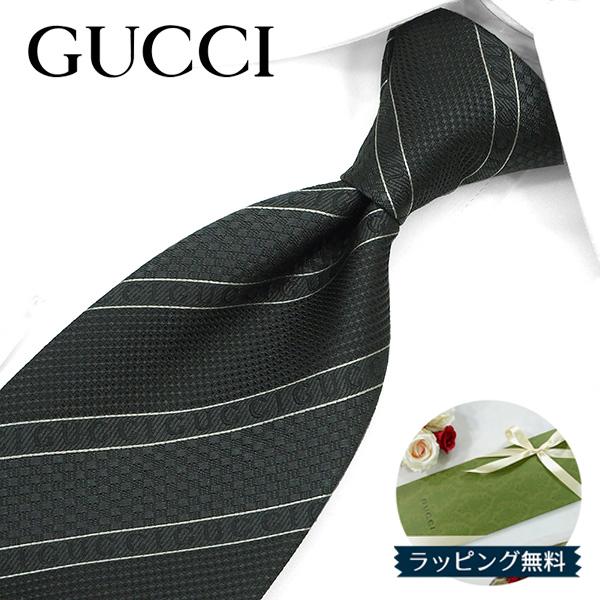 GUCCI グッチ ネクタイ (8cm) A29【ブランド・プレゼント GUCCI グッチ ネクタイ (8cm) A29【ブランド・プレゼント