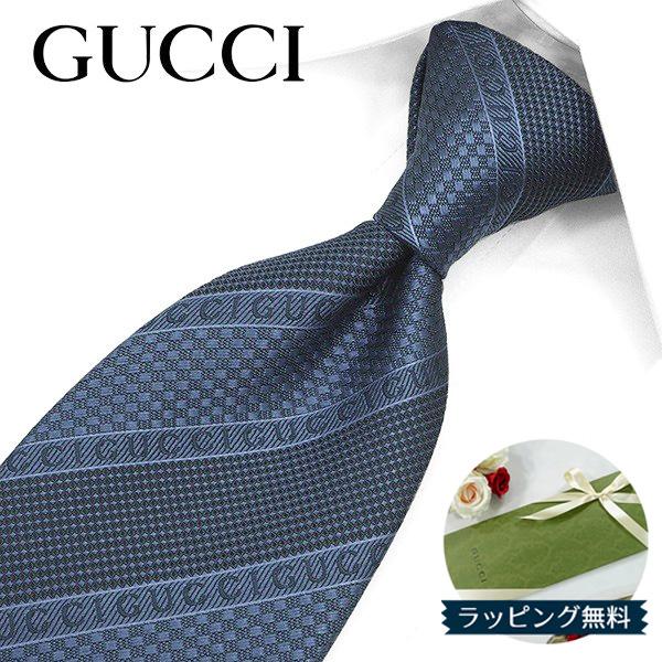 GUCCI グッチ ネクタイ (8cm) A31【ブランド・プレゼント