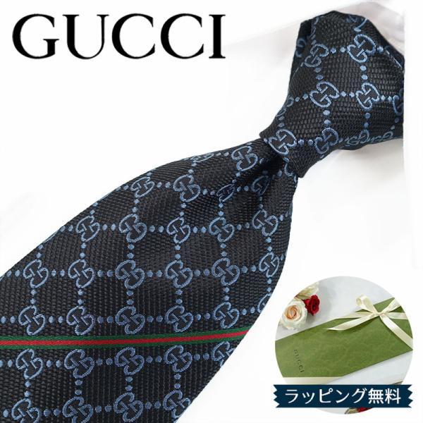 GUCCI グッチ ネクタイ GG柄(8cm) A32【ブランド・プレゼント GUCCI グッチ ネクタイ GG柄(8cm) A32【ブランド・プレゼント