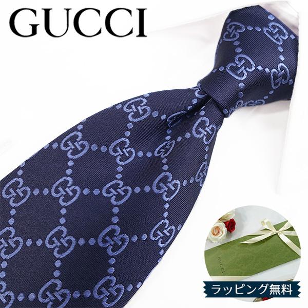 グッチネクタイ GUCCI グッチ ネクタイ GG柄(8cm) A38【ブランド・プレゼント