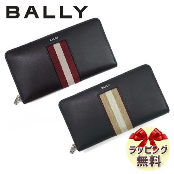 redrose_bally-balen-b redrose_bally-balen-b
