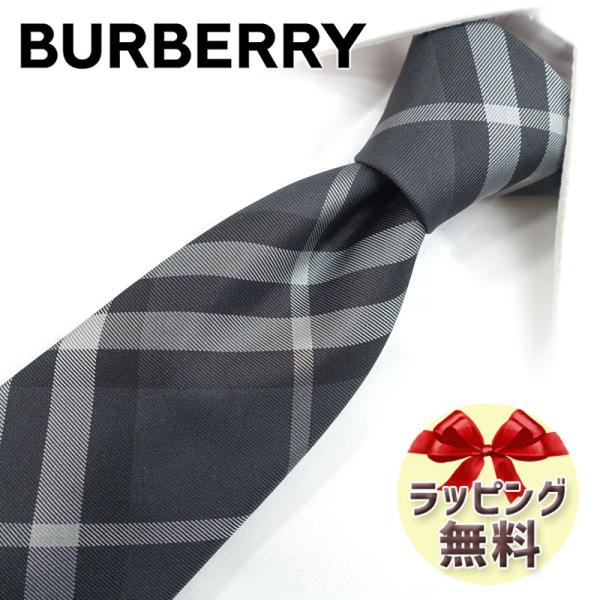 Burberry ネクタイ　グレー　灰色　TBモノグラム BURBERRY（バーバリー） ネクタイ ナローネクタイ BUR14