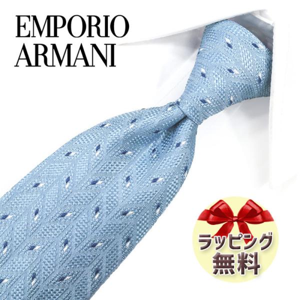 エンポリオアルマーニ　ネクタイ 楽天市場】EMPORIO ARMANI エンポリオ アルマーニ ネクタイ
