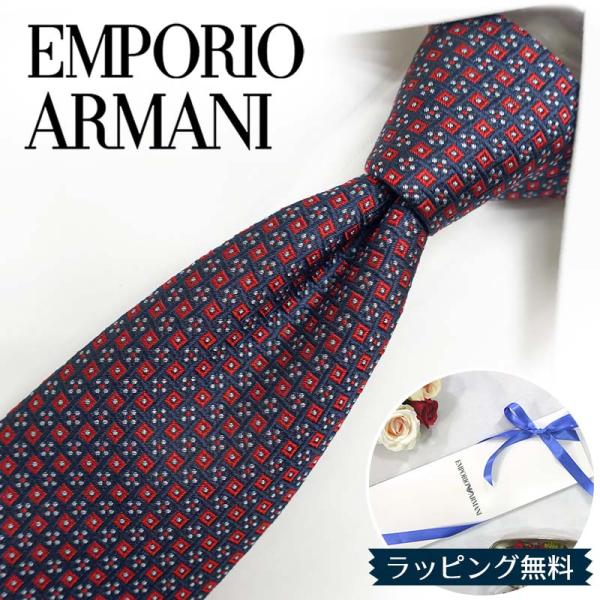アルマーニ　ネイビー　ネクタイ EMPORIO ARMANI エンポリオアルマーニ ネクタイ EA20 ネイビー/レッド