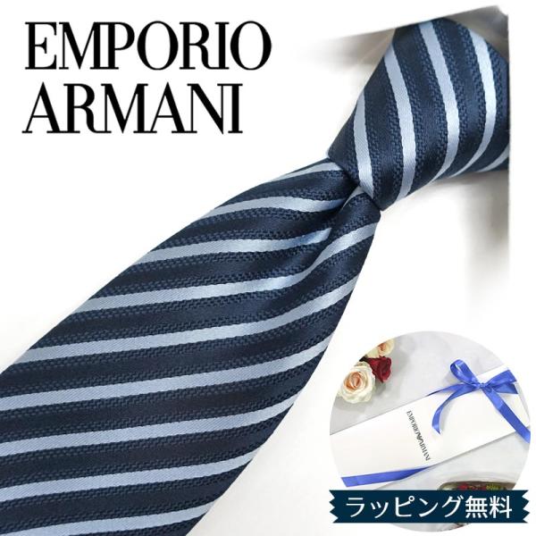 【新品】イタリア製 EMPORIO ARMANI ネクタイ ネイビー 麻 シルク EMPORIO ARMANI エンポリオアルマーニ ネクタイ EA8 ネイビー/ブルー