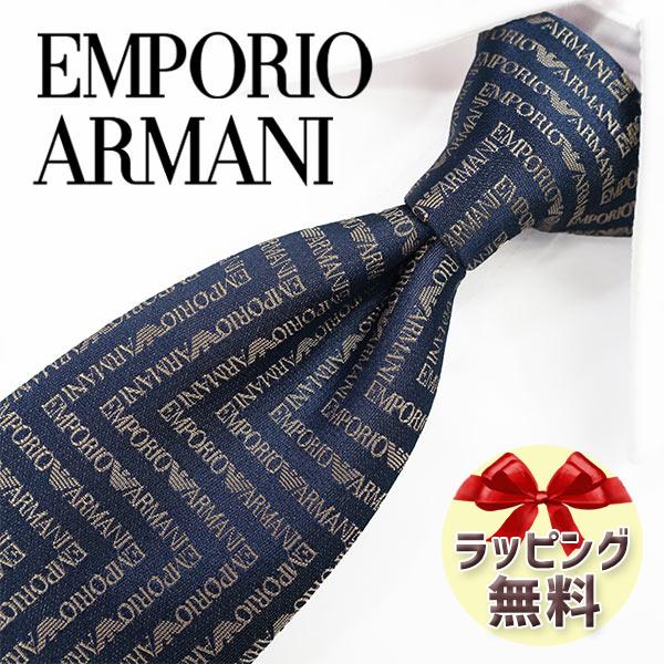 【新品】EMPORIO ARMANI エンポリ アルマーニ ネクタイ EMPORIO ARMANI エンポリオアルマーニ ネクタイ EA97 ネイビー