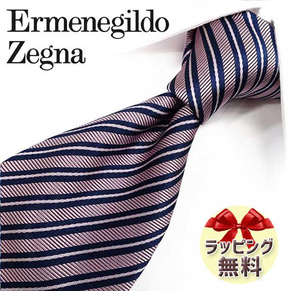ZEGNA エルメネジルド ゼニア ネクタイ ピンク/ネイビー EZB140 