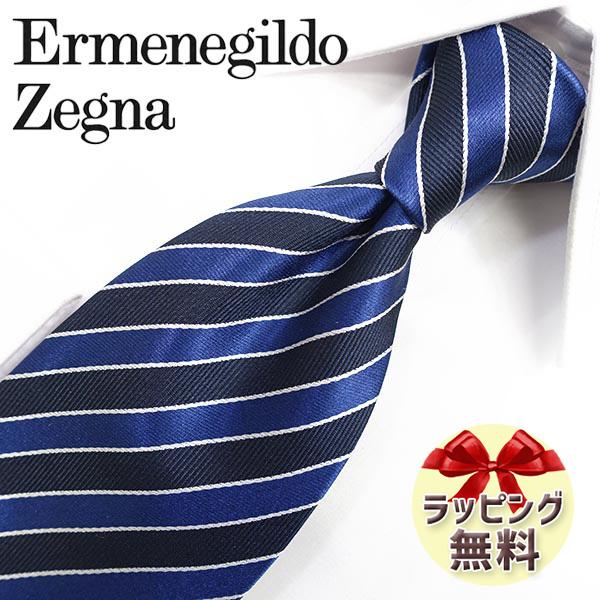 ZEGNA エルメネジルド ゼニア ネクタイ EZB84【ブランド