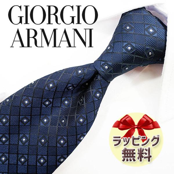 ARMANI COLLEZIONI ネクタイ ビジネス パーティー　N-0411 ARMANI COLLEZIONI ネクタイ ビジネス パーティー N-0411 - メルカリ