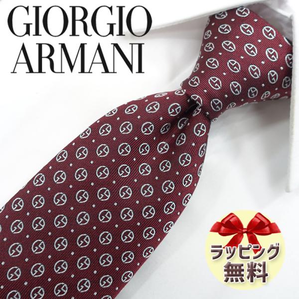 Giorgio Armani シルバー ネクタイ GIORGIO ARMANI アルマーニ ネクタイ ボルドー/ホワイト GA137