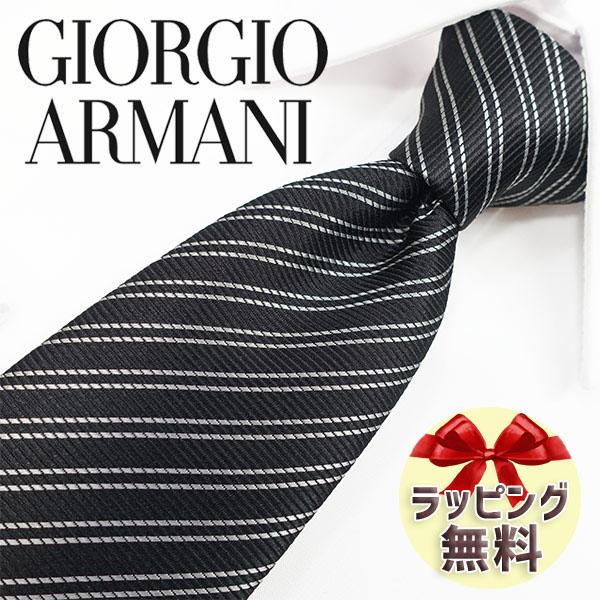 GIORGIO ARMANI ジョルジオ アルマーニ ネクタイ GA81 ブラック
