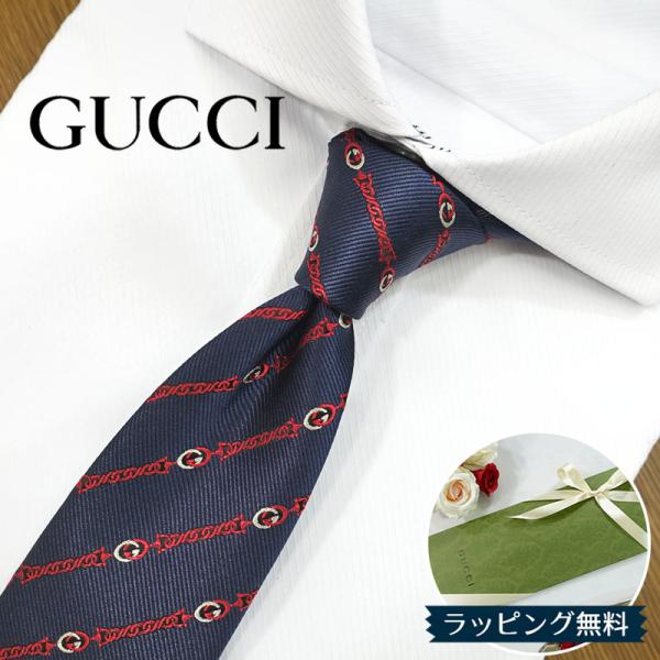 【GUCCI】GG柄ネクタイグッチ Amazon.co.jp: GUCCI グッチ ネクタイ 499694 4B002 4800 シルク
