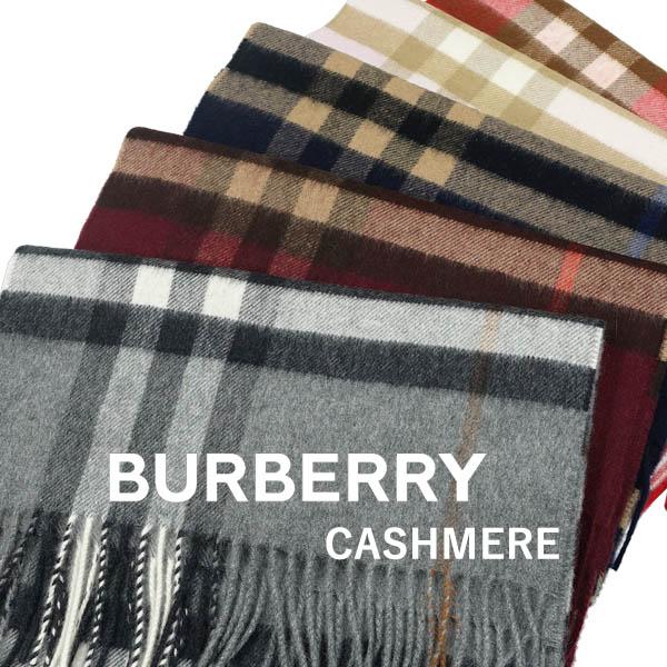 バーバリー カシミア100% マフラー BURBERRY クラシック カシミア