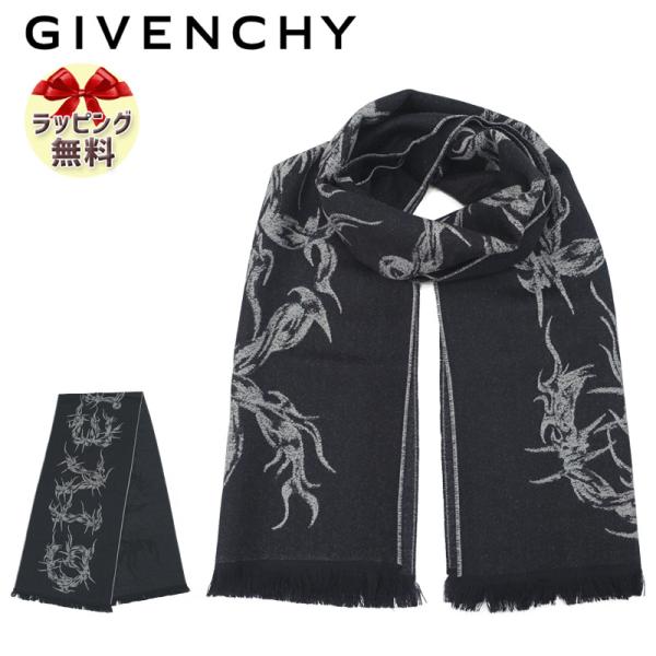 GIVENCHY（ジバンシィ） ジバンシー マフラー GIVENCHY【メンズ