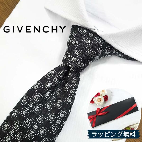 GIVENCHY ジバンシー ブランド ネクタイ ジバンシィ (8cm幅) GIV101 