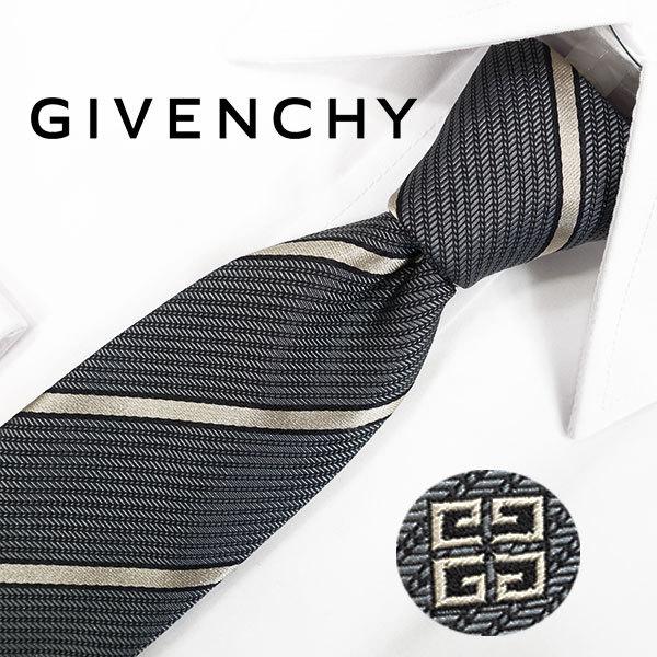 ジバンシー ナローネクタイ グレー ベージュ Giv85 ネクタイ ブランド メンズ ビジネス レギュラータイ オシャレ プレゼント 高級 セール Giv85 Redrose 通販 Yahoo ショッピング