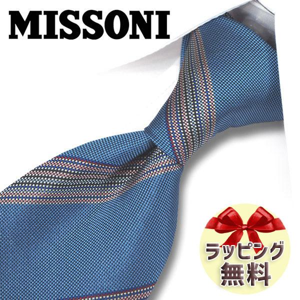 MISSONI（ミッソーニ） ネクタイ ブランド (8cm幅) ブル−/ピンク