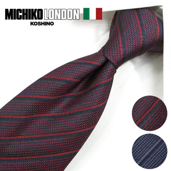 ミチコロンドン ネクタイ MICHIKO LONDON 幅7.5cm シルク  日本製 イタリア製生地 ブランドネクタイ・ネクタイブランド・ギフト・プレゼント ML28 ML29
