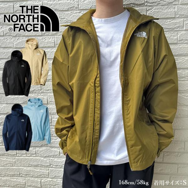 THE NORTH FACE（ザ ノースフェイス） ノースフェイス ナイロン