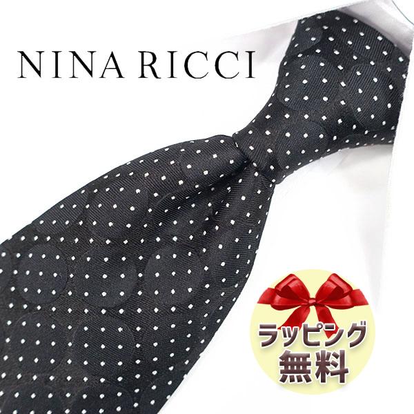 ニナリッチ【36】NINA RICCI NINA RICCI（ニナ・リッチ） ナローネクタイ NR36【ブランド