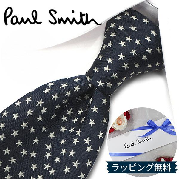 Paul Smith（ポール・スミス） ネクタイ ブランド PS121 ネイビー