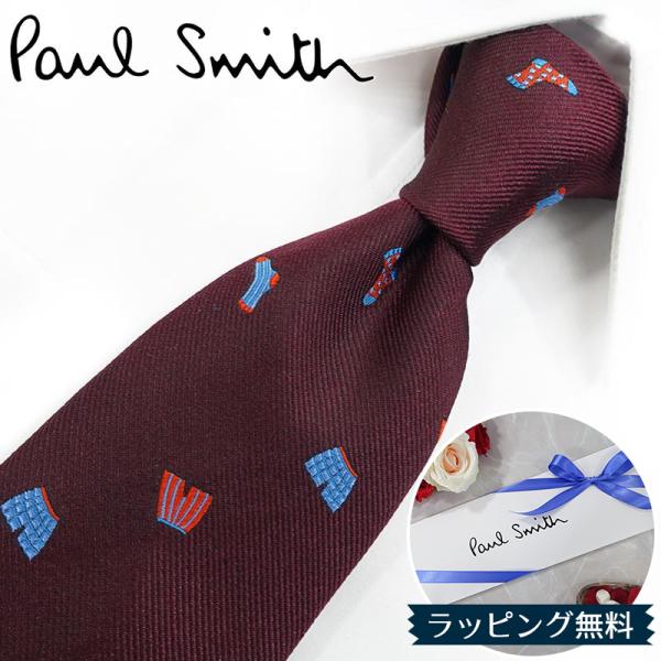 Paul Smith（ポール・スミス） ネクタイ ブランド PS141 ボルドー