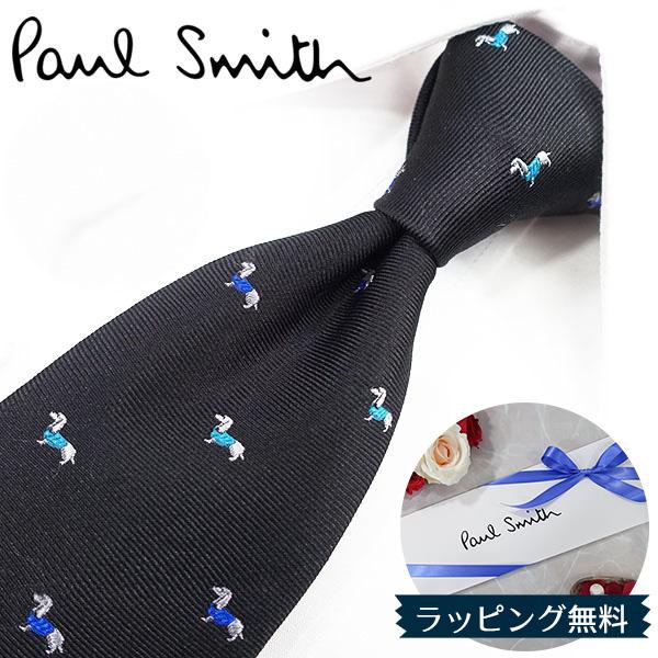 Paul Smith（ポール・スミス） ネクタイ ブランド PS145 ブラック