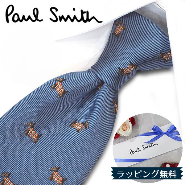 Paul Smith（ポール・スミス） ネクタイ ブランド PS147 スカイブルー