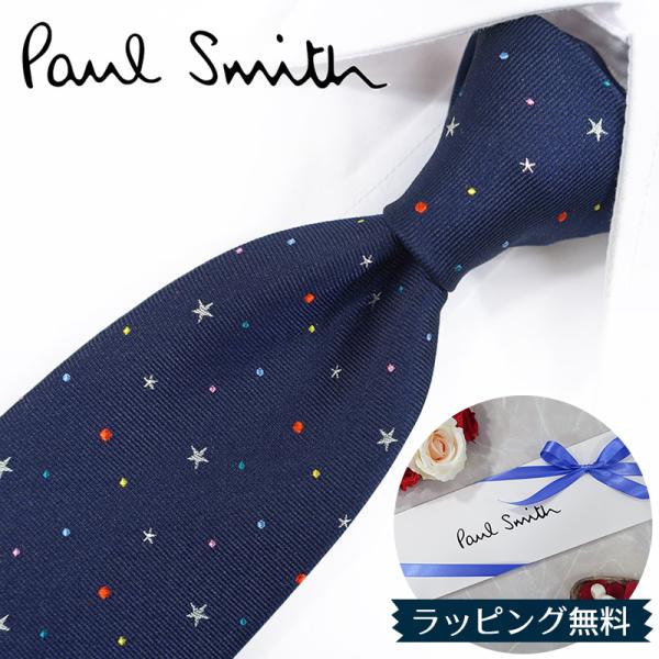 ポールスミス　ネイビー ネクタイ Paul Smith ポールスミス メンズ ネクタイ ネイビー - 中古