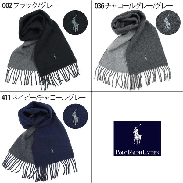 ラルフローレン リバーシブル マフラー Ralph Lauren マフラー レディース メンズ ブランド Pc0455 Pc0228 Buyee Buyee Japanese Proxy Service Buy From Japan Bot Online