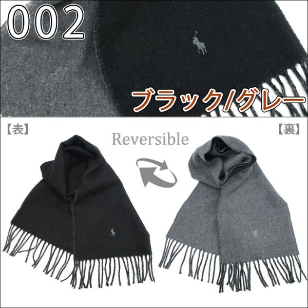 ラルフローレン リバーシブル マフラー Ralph Lauren マフラー レディース メンズ ブランド Pc0455 Pc0228 Buyee Buyee Japanese Proxy Service Buy From Japan Bot Online