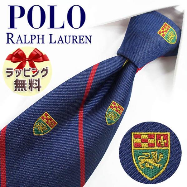 ポロラルフローレンのネクタイ POLO RALPH LAUREN ポロ ラルフローレン ネクタイ RL22