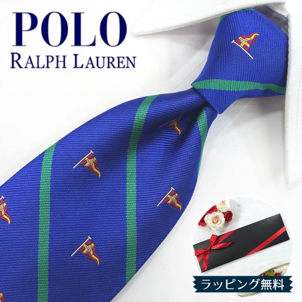POLO RALPH LAUREN（ポロ・ラルフローレン） ポロ ラルフローレン