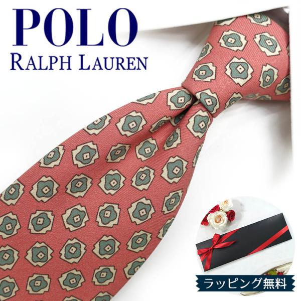 POLO RALPH LAUREN（ポロ・ラルフローレン） ポロ ラルフローレン