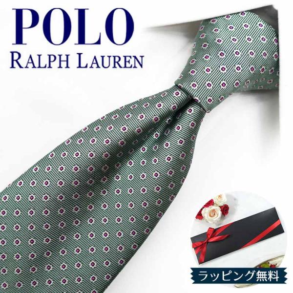 POLO RALPH LAUREN（ポロ・ラルフローレン） ポロ ラルフローレン