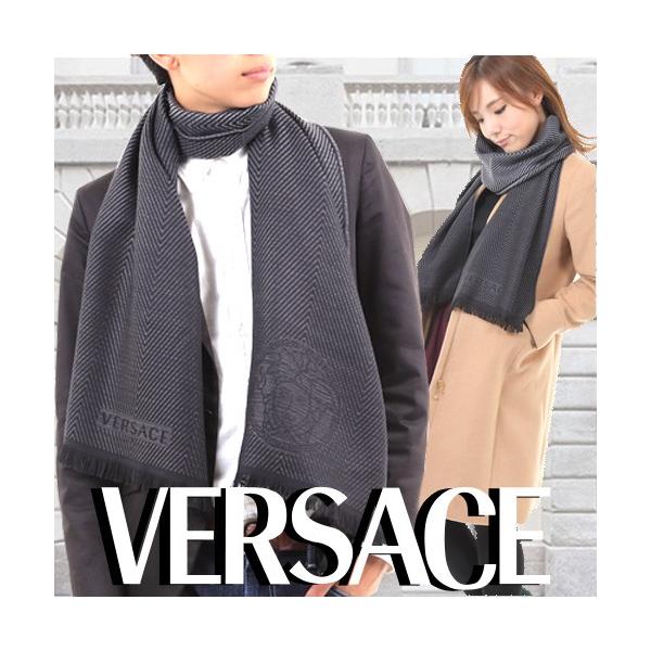 マフラー レディース メンズ ブランド ウール Versace ヴェルサーチ マフラー Buyee Buyee Japanese Proxy Service Buy From Japan Bot Online