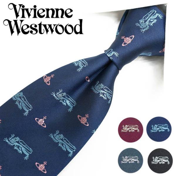 Vivienne Westwood（ヴィヴィアンウエストウッド） ヴィヴィアン